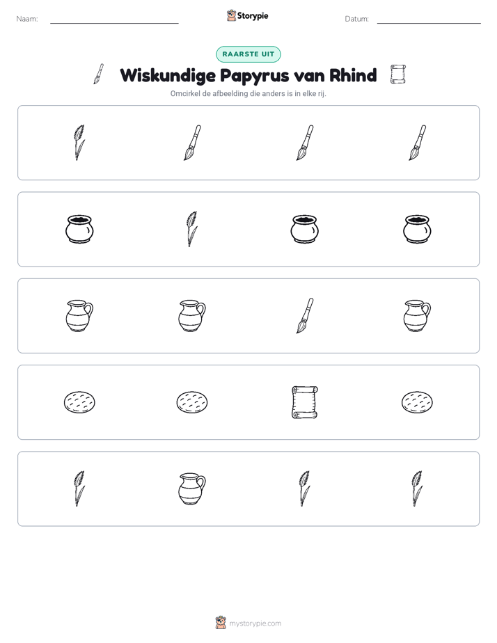 Vreemde Tussenuit