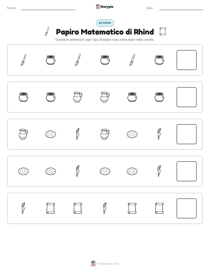 Pattern