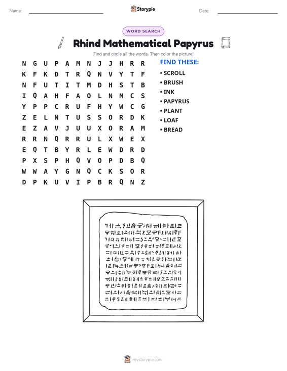 Word Search