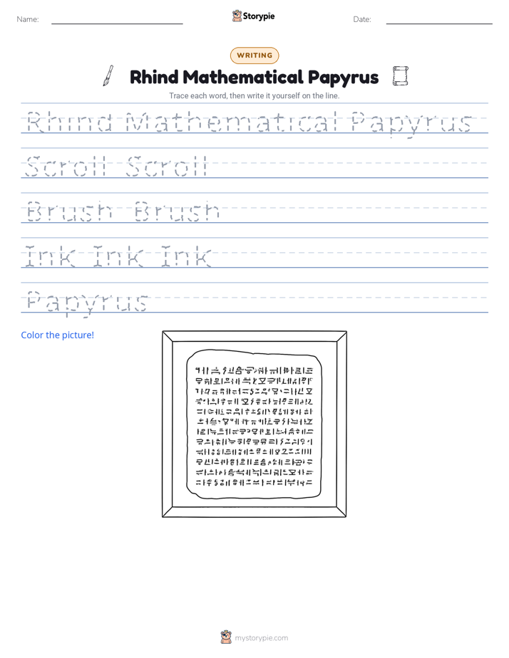 Writing Practice