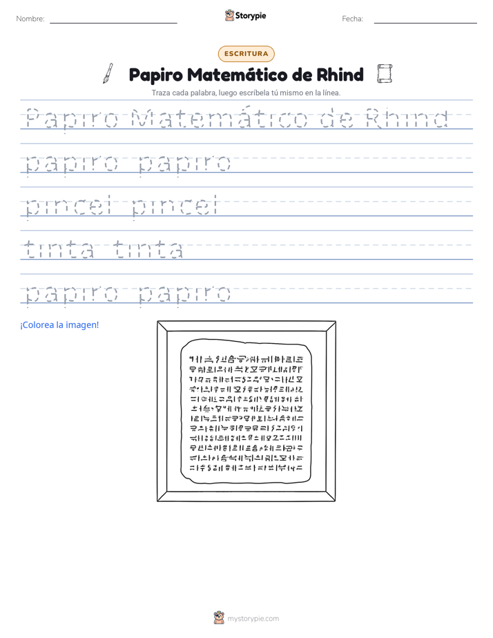Práctica de Escritura