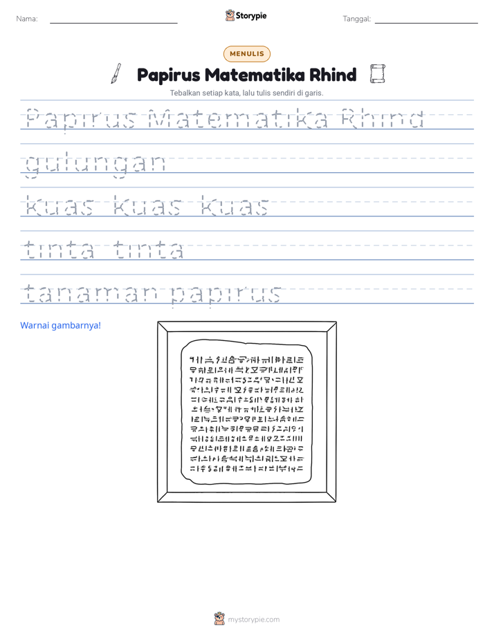 Latihan Menulis