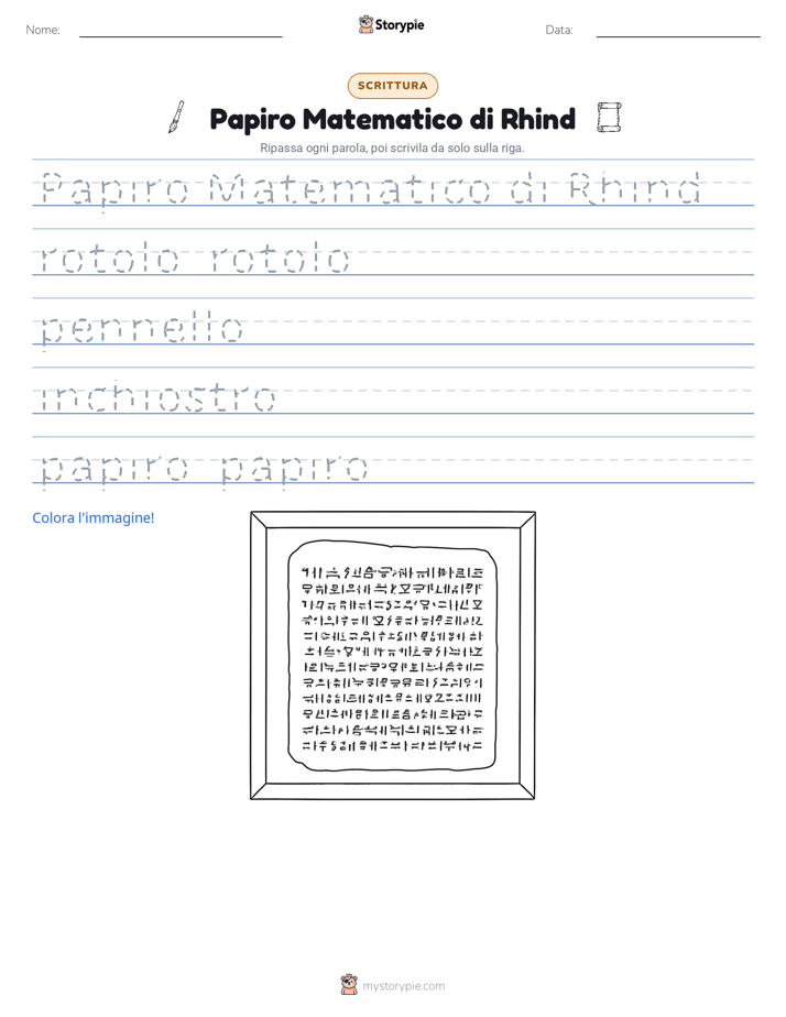 Pratica di Scrittura