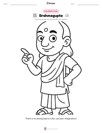 Brahmagupta printable worksheet preview