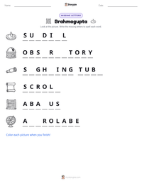 Brahmagupta printable worksheet preview