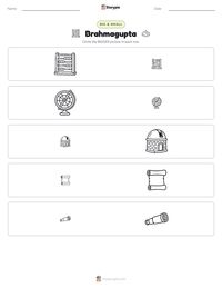 Brahmagupta printable worksheet preview