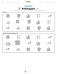 Brahmagupta printable worksheet preview