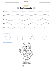 Brahmagupta printable worksheet preview