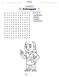 Brahmagupta afdrukbare werkblad voorbeeld