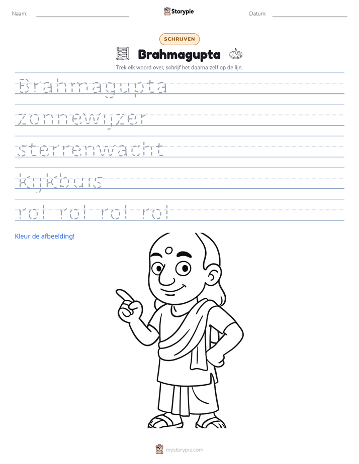 Schrijf Oefening
