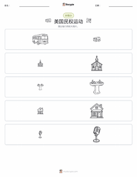 美国民权运动 可打印工作表预览