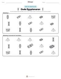 Oude Egyptenaren afdrukbare werkblad voorbeeld