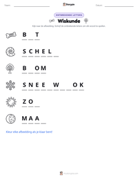 Wiskunde afdrukbare werkblad voorbeeld