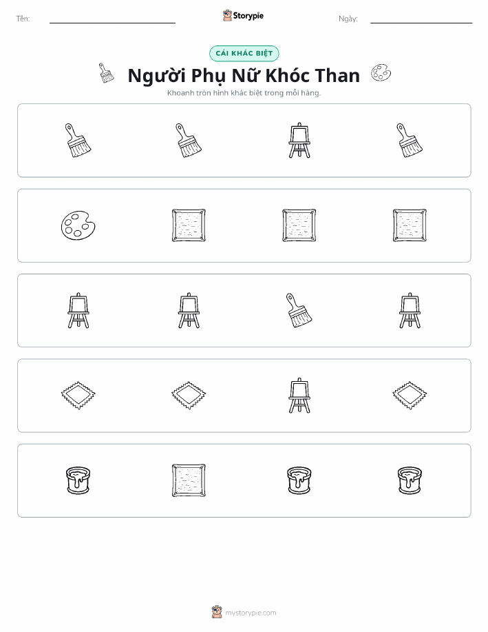 Khác Biệt