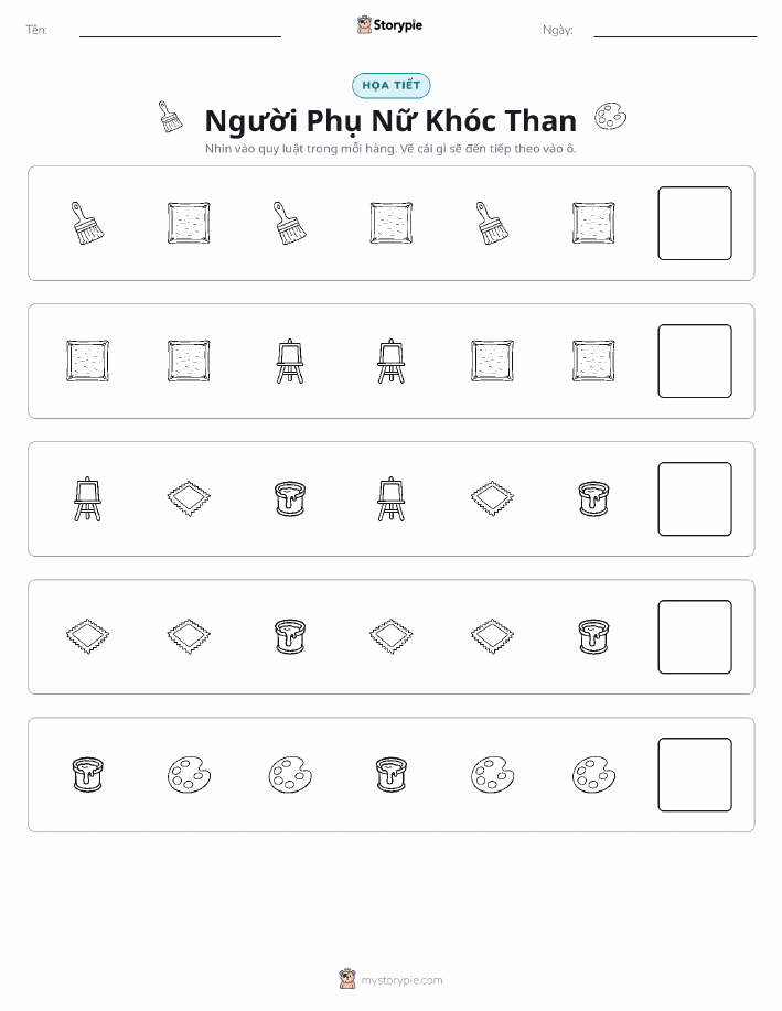 Mẫu Hình