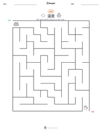 温度 可打印工作表预览
