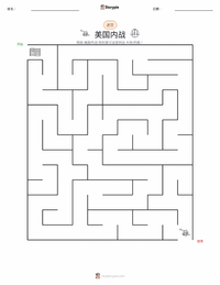 美国内战 可打印工作表预览