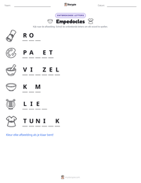 Empedocles afdrukbare werkblad voorbeeld
