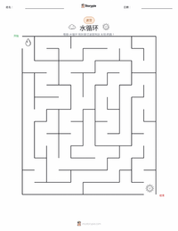水循环 可打印工作表预览