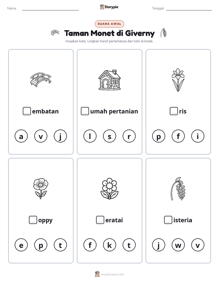 Suara Awal