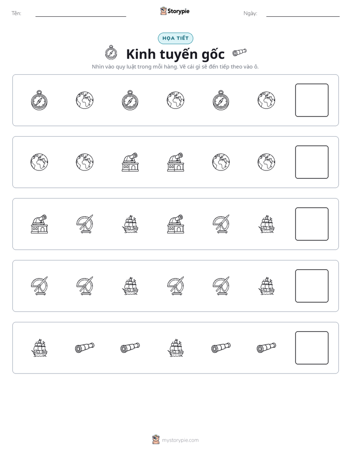 Mẫu Hình
