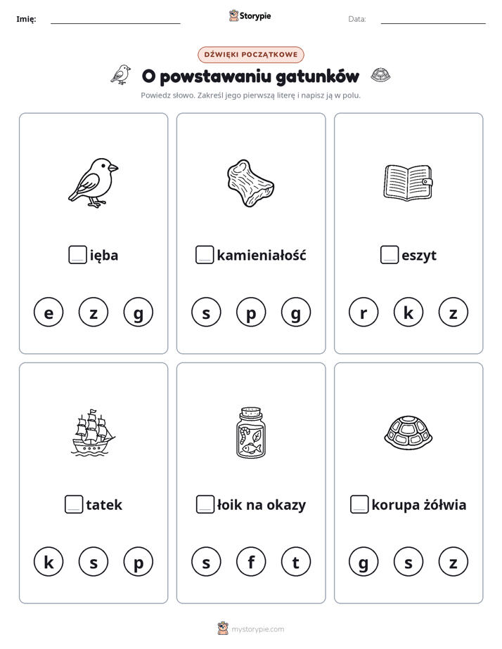 Dźwięki początkowe