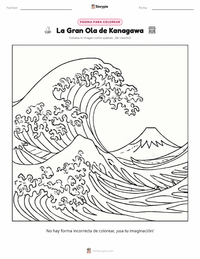 Página para colorear de La gran ola de Kanagawa para niños