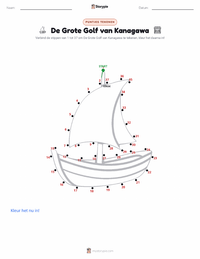 De Grote Golf van Kanagawa afdrukbare werkblad voorbeeld
