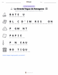Aperçu de la feuille de travail imprimable La Grande Vague de Kanagawa