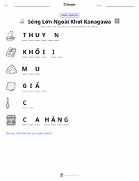 Xem trước tài liệu in sẵn Sóng Lừng Ngoài Khơi Kanagawa