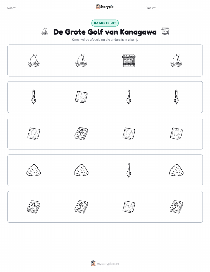 Vreemde Tussenuit