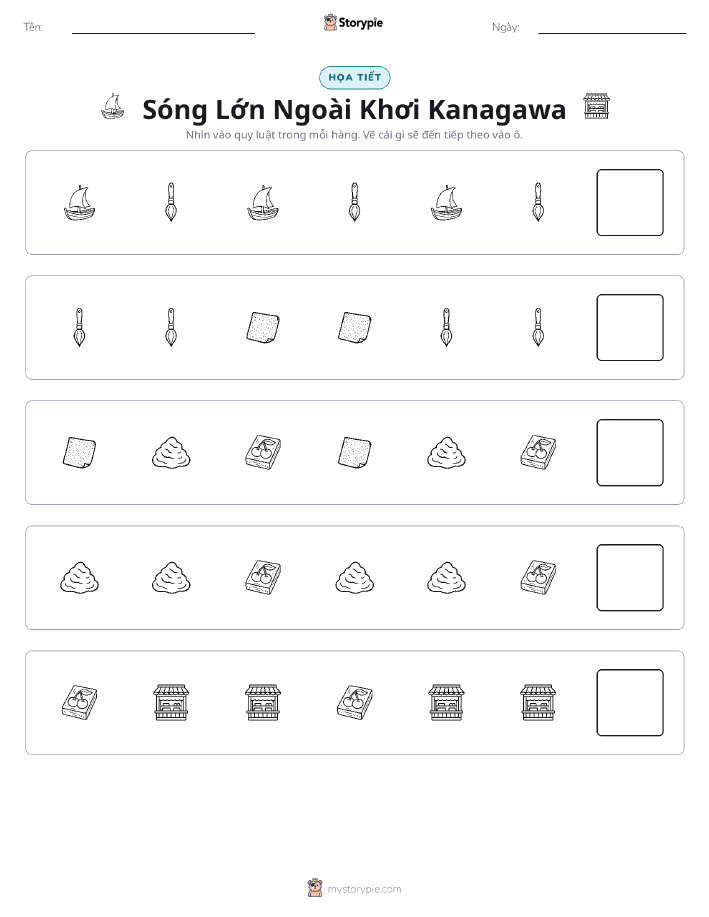 Mẫu Hình