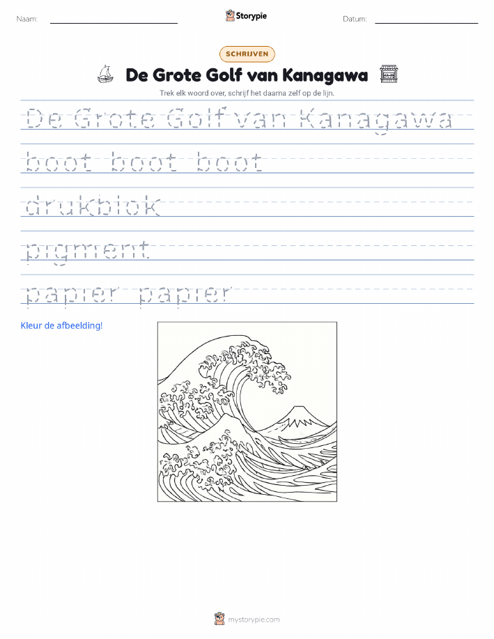 Schrijf Oefening