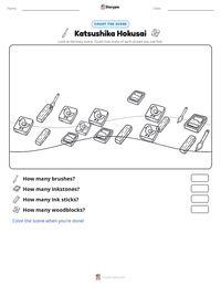 Katsushika Hokusai printable worksheet preview