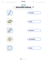 Katsushika Hokusai printable worksheet preview