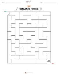 Katsushika Hokusai printable worksheet preview