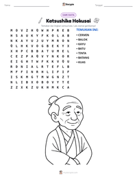 Prabaca lembar kerja cetak Katsushika Hokusai
