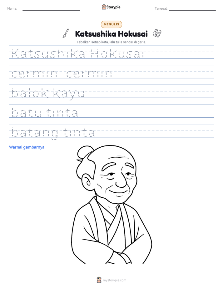 Latihan Menulis