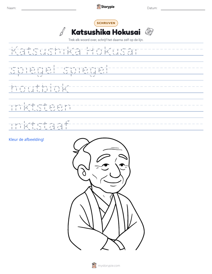 Schrijf Oefening