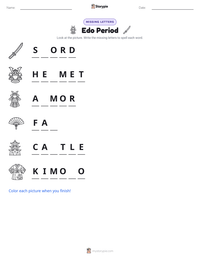 Edo Period printable worksheet preview
