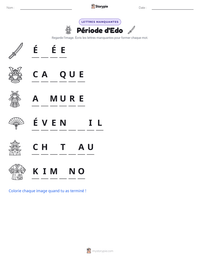 Aperçu de la feuille de travail imprimable Période d'Edo