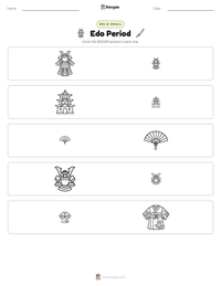 Edo Period printable worksheet preview