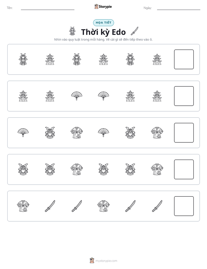 Mẫu Hình
