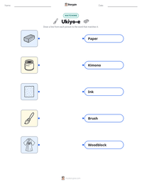 Ukiyo-e printable worksheet preview