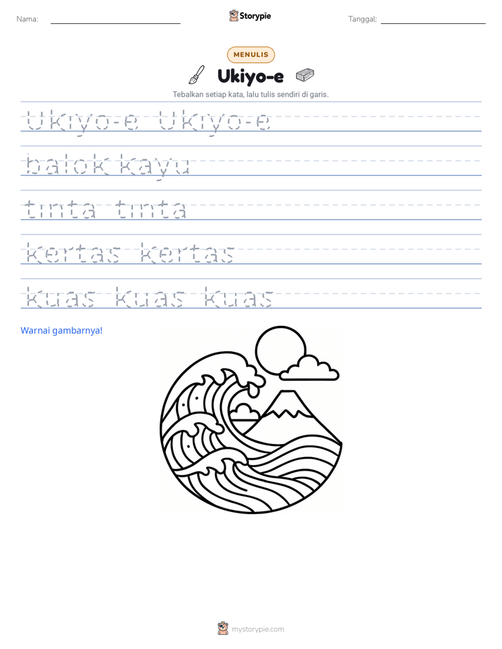 Latihan Menulis