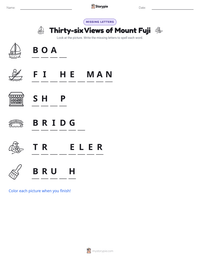 Thirty-six Views of Mount Fuji printable worksheet preview