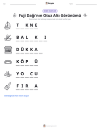 Fuji Dağı'nın Otuz Altı Görünümü yazdırılabilir çalışma sayfası önizlemesi