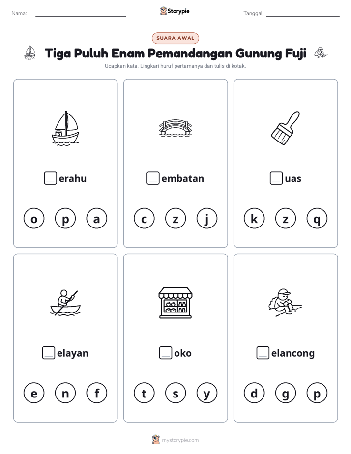 Suara Awal