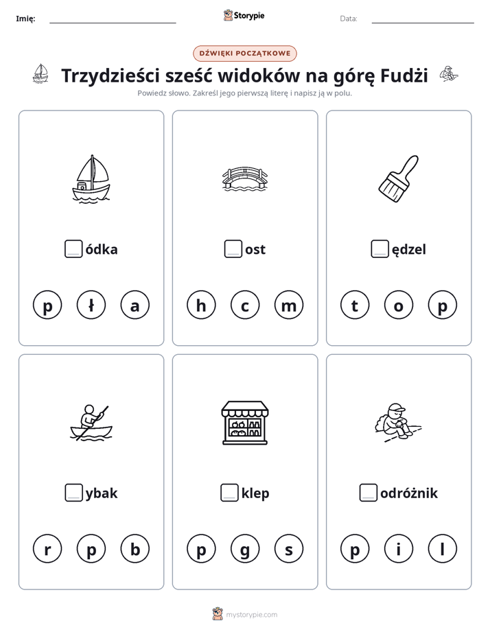 Dźwięki początkowe
