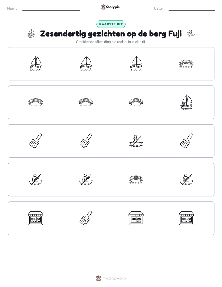 Vreemde Tussenuit
